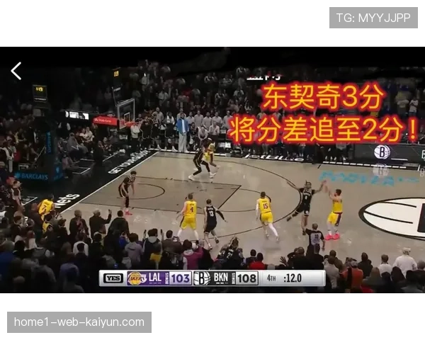 国王防守转换效率低下，对手快攻得分占比过高暴露退防问题