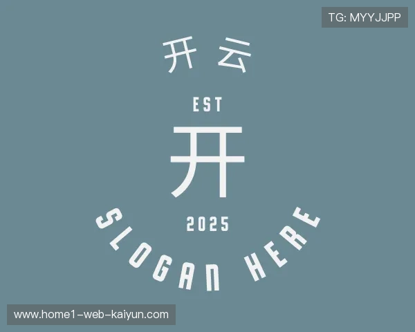 关于开云官方网站